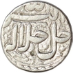Silver Rupee of Akbar of Ahmadabad month azar