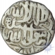 Silver Rupee of Muhammad Akbar of Patna Mint of AH 982.