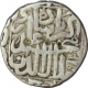 Silver Rupee of Muhammad Akbar of Patna Mint of AH 982.