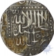 Silver Rupee of Akbar of Squire Doted frame.