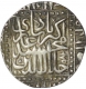 Silver Rupee of Akbar of Squire Doted frame.