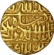 Very Rare Gold Mohur of Akbar of Agra Mint of the year AH 978.