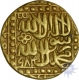 Gold Mohur of Akbar of AH 983 Mint is out of flan.