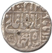 Rare Silver Rupee of Shahjahan of Daulatabad Mint.