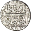 Silver Rupee of Shah jahan of multan mint.