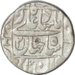 Silver Rupee of Shah jahan of Patna mint.