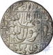 Silver Rupee of Shahjahan of Surat Mint.