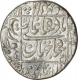 Silver Rupee of Shahjahan of Surat Mint.