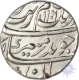 Silver Rupee of Aurangzeb Alamgir of Ajmer Dar-ul-khair  mint.