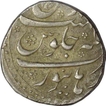 Silver Rupee of Aurangzeb Alamgir of Burhanpur Mint.