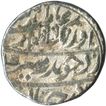 Silver Rupee of Aurangzeb Alamgir of Itawa