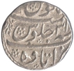 Silver Rupee of Aurangzeb Alamgir of Itawa