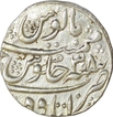 Silver Rupee of Aurangzeb Alamgir of Itawa Mint of 1106 AD.