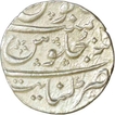 Silver Rupee of Aurangzeb Alamgir of Khanbayat Mint of the year AH 1085.