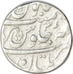 Silver Rupee of Aurangzeb Alamgir of Multan Mint.