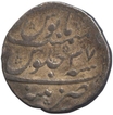 Silver Rupee of Aurangzeb Alamgir of Patna mint of AH 1105.