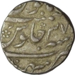 Silver Rupee of Aurangzeb Alamgir Sarhind Mint of AH 1105.