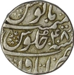 Silver Rupee of Aurangzeb Alamgir of Itawa Mint.