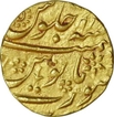 Gold Mohur of Aurangzeb Alamgir of Surat Mint. 