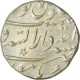 Silver rupee of Shah alam Bahadur of Burhanpur dar-us-surur Mint.