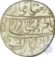 Extremely Rare Silver Rupee of Shah Alam Bahadur of Parenda Mint of AH 1122.