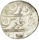 Extremely Rare Silver Rupee of Shah Alam Bahadur of Parenda Mint of AH 1122.