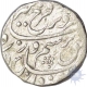 Silver Rupee of Farrukhsiyar of Akbarabad mint.