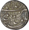 Silver Rupee of Farrukhsiyar of Shahjahanabad mint.