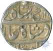 Silver Rupee of Muhammad Shah of Allahabad Mint.