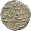 Silver Rupee of Muhammad Shah of Allahabad Mint.