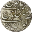 Silver Rupee of Muhammad Shah of Gwalior Mint.