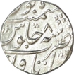 Silver Rupee of Mahummad Shah of Itawa mint of 8 RY.