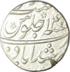 Silver Rupee of Muhammad Shah of Murshidabad mint of RY 14 .