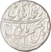 Silver Rupee of  Muhammad Shah of Shahjahanabad mint.