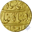 Gold Mohur of Muhammad Shah  of Itawa Mint.