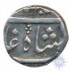 Silver Half Rupee of Ahmed shah bahadur.