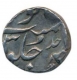 Silver Half Rupee of Ahmed shah bahadur.