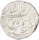 Silver Rupee of Ahmad Shah Bahadur of Shahjahanabad mint.