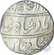 Silver Rupee of Alamgir II of bareli mint.