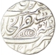 Silver Rupee of Shah Alam II of Akbarabad mint of AH 1199 / 26 RY.