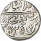 Silver Rupee of of Shah Alam II of Shahjahanabad mint of AH 1197 /25 RY .