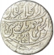 Silver Rupee of  Shah Alamgir II of shahjahanabad mint. 