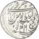 Silver Rupee of Shah alam II of sharahanpur Mint.