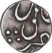 Silver Quarter Rupee Coin of Burhanpur Dar us Surur Mint of Maratha Confederacy.