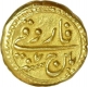 Gold Faruqi pagoda of Mysore Kingdom of Tipu Sultan of Patan Mint of the year AM 1217.