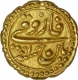 Gold Faruqi Pagoda of Mysore kingdom  of Tipu Sultan of Patan Mint of the year AM 1220.