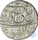 Silver Rupee of Awadh of najibabad mint in the name of shah alam II.