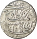 Silver Rupee of Awadh of najibabad mint in the name of shah alam II.