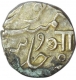 Silver half rupee of Baroda of Anand rao in the name of Muhammad Akbar II.