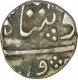 Silver half rupee of baroda of Sayaji rao-III.